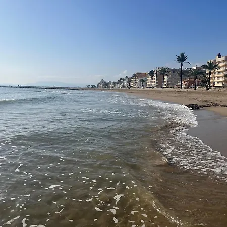 Front Διαμέρισμα *